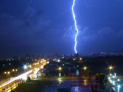 grad pao na Niš