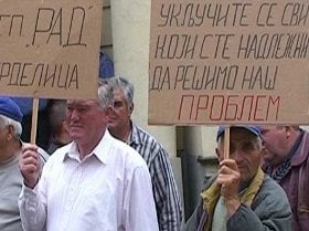 grdelica, protest