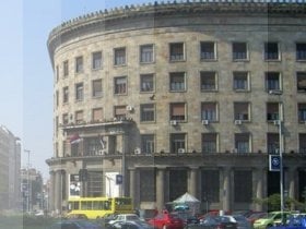 biblioteka beograd