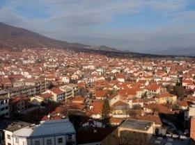 Vranje