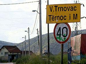 veliki trnovac