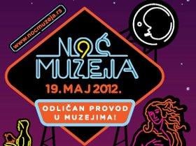 noc muzeja, nis