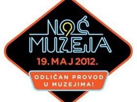 noc muzeja, 2012