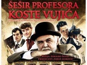 sesir profesora koste vujica