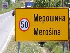 merošina