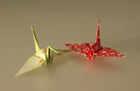 Origami.jpg