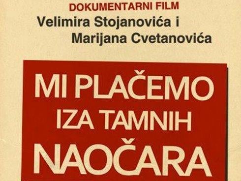 490x370-Film-plakat.jpg