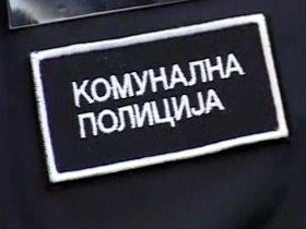 Komunalna-policija.jpg