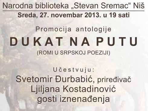 Dukat-na-putu.jpg