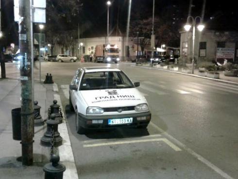 Komunalna-policija.jpg