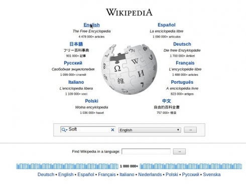 Wikipedia.jpg