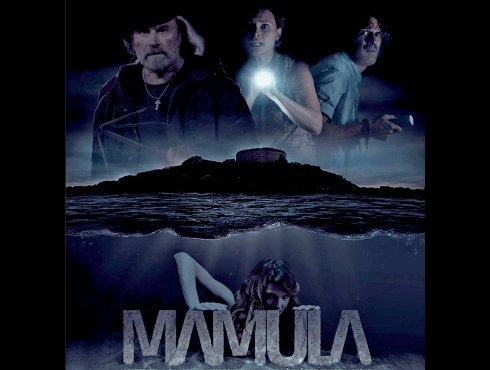 mamula