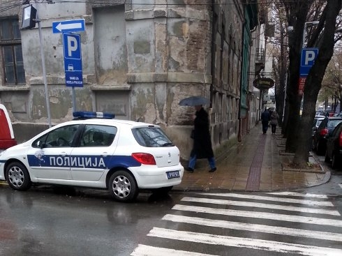 policija-nepropisno-centar.jpg