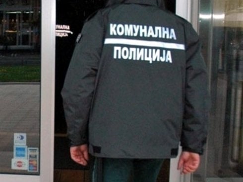 komunalna policija