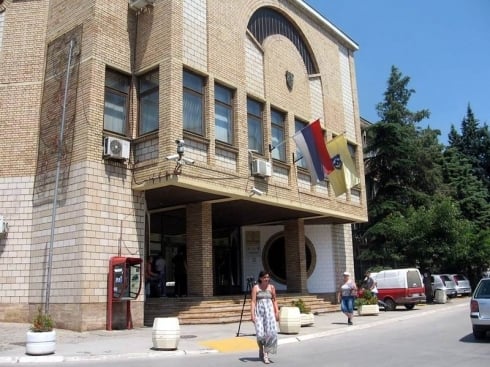 490x370-Vranje-zgrada-opstine.jpg