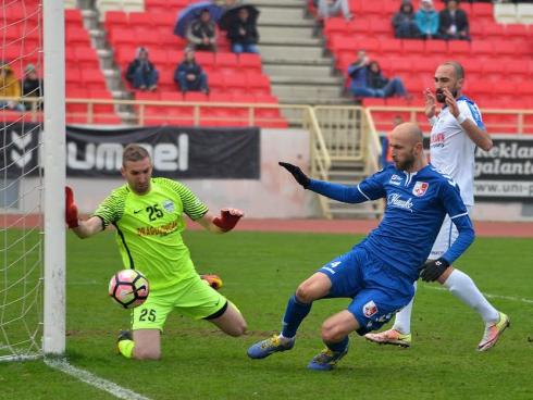 Radoš Bulatović stadion "Čair"