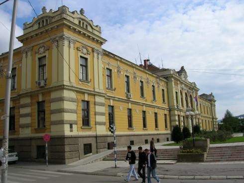 Sumnjivo trošenje novca prokupačkog Povereništva za izbegle i raseljene lj.m. foto