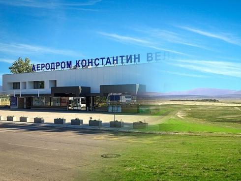 Aerodrom Davorin Dinić 