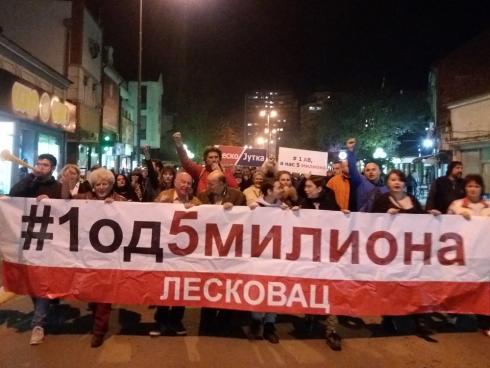 protest leskovac 6