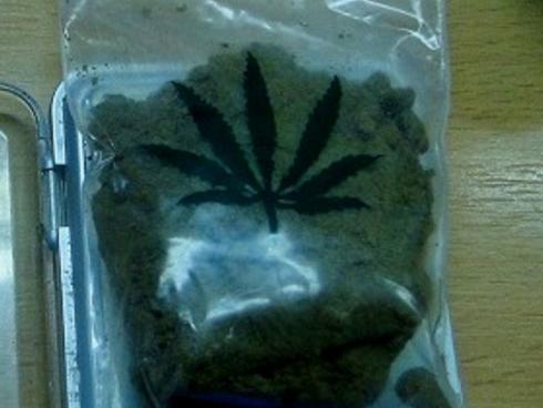 Marihuana među ćevapima