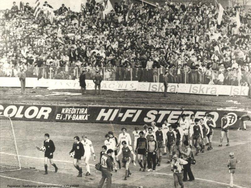 Fudbalski klub Radnicki Nis - U dopisima Politike 1987 - Kupindo