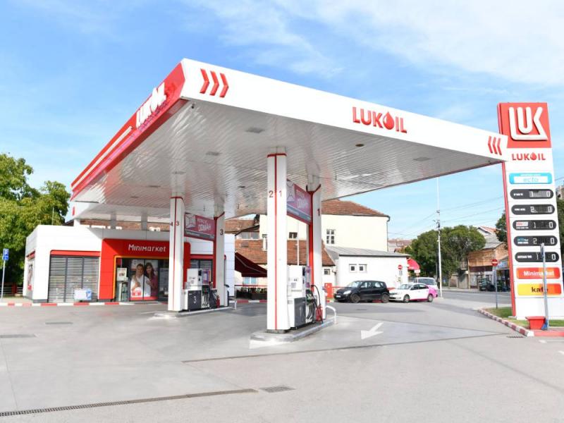 Lukoil benzinske stanice