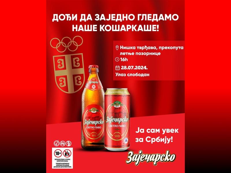 zaječarsko pivo promo