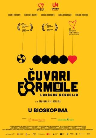 Čuvari_formule_poster