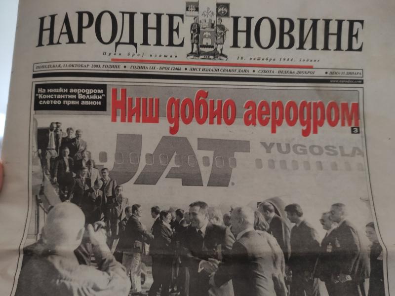 narodne novine (19)