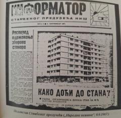 narodne novine (9)