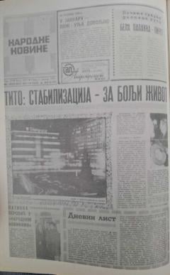 narodne novine (7)