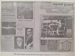 narodne novine (5)