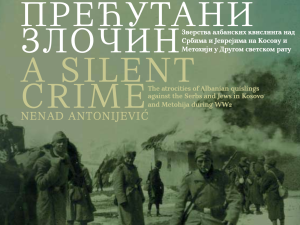 U Nišu se otvara izložba o zločinima albanskih kvislinga na Kosovu i Metohiji