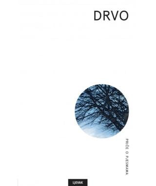 Drvo - priče o pjesmama