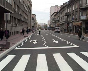 cikcak