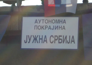 pokrajina