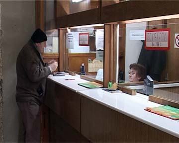 Nis JKP objedinjena naplata pokrivanje