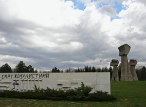 bubanj