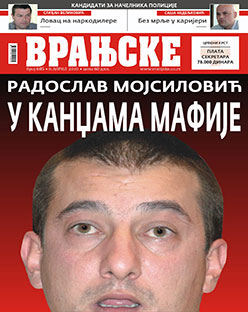 vranjske1