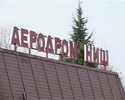 t aerodrom