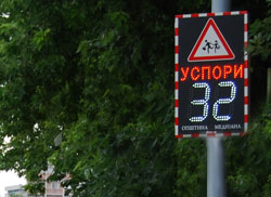 uspori