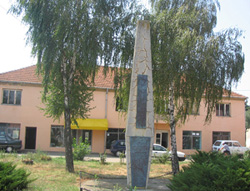 Pecenjevce 3