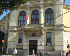 Visi sud u Leskovc 1 novo