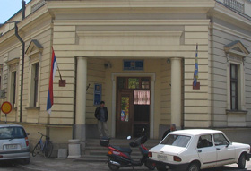 Leskovac Gradska skupstina septembra 1 mala