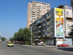 Leskovac centar 1 mala