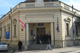 Gradsko vece Leskovac