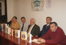 Leskovac Turovic promocija
