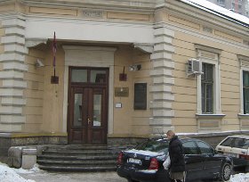 Inspekcija Jablanicki okrug