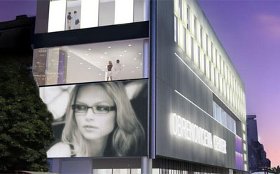 forum centar nis
