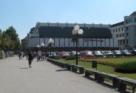 leskovac centar robna kuca